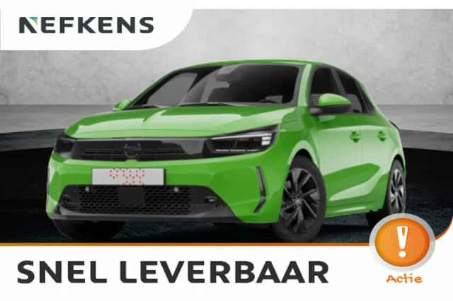Opel Corsa (2026) thumbnail 1