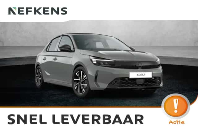 Opel Corsa (2026) thumbnail 1