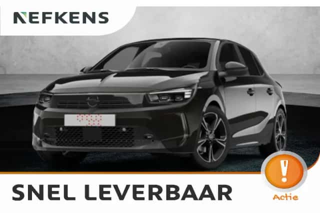 Opel Corsa (2026) thumbnail 1