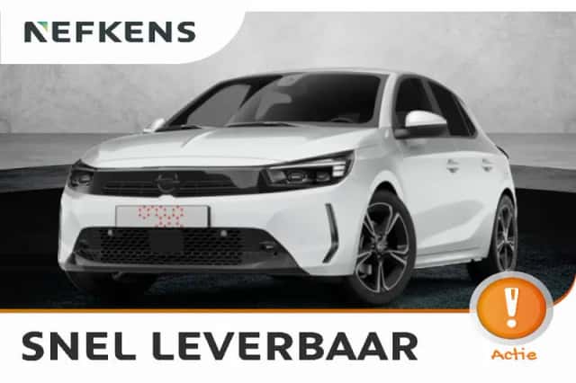 Opel Corsa (2026) thumbnail 1
