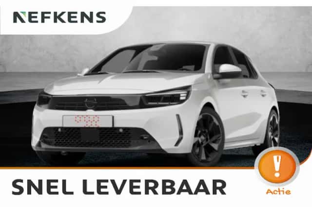 Opel Corsa-e (2026) thumbnail 1