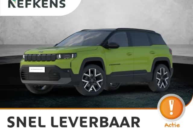 Jeep Compass (2026) thumbnail 1