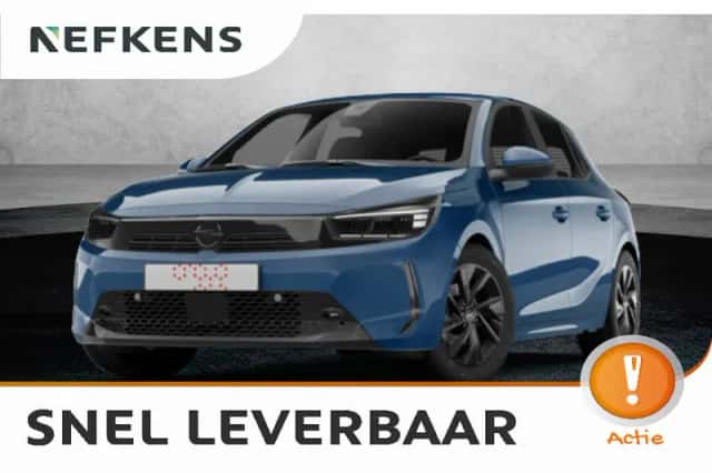 Opel Corsa (2026) thumbnail 1