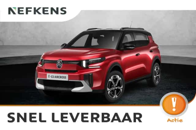 Citroën ë-C3 (2026) thumbnail 1