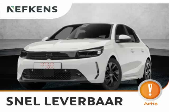 Opel Corsa (2026) thumbnail 1