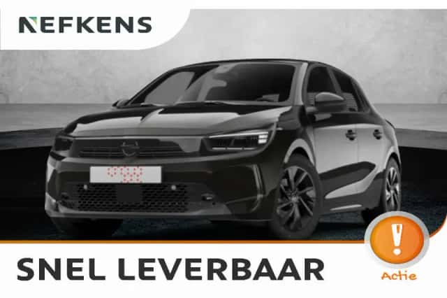 Opel Corsa (2026) thumbnail 1
