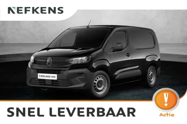 Citroën ë-Berlingo (2026) thumbnail 1