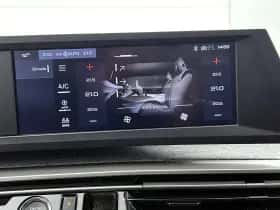 Peugeot 3008 (2025) thumbnail 26