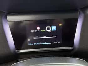 Citroën ë-C4 (2025) thumbnail 21