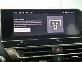 Citroën ë-C4 (2025) thumbnail 26