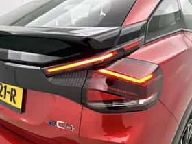 Citroën ë-C4 (2025) thumbnail 35