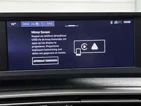 Peugeot 5008 (2025) thumbnail 27