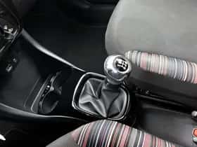 Citroën C1 (2021) thumbnail 27