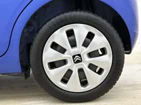 Citroën C1 (2021) thumbnail 31