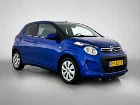Citroën C1 (2021) thumbnail 8