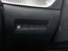 Peugeot e-208 (2025) thumbnail 25