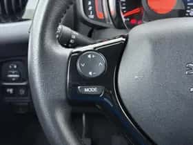 Peugeot 108 (2021) thumbnail 24