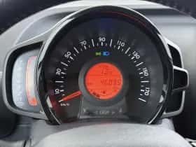Peugeot 108 (2021) thumbnail 26
