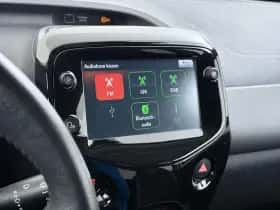 Peugeot 108 (2021) thumbnail 28