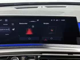 Peugeot 5008 (2025) thumbnail 27