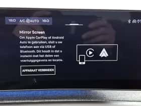 Peugeot E-5008 (2026) thumbnail 27