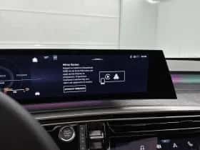 Peugeot 5008 (2025) thumbnail 15