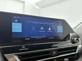 Citroën ë-C4 (2022) thumbnail 26