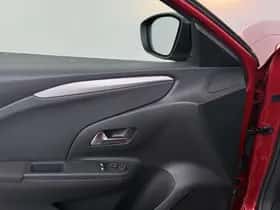 Opel Corsa (2020) thumbnail 15