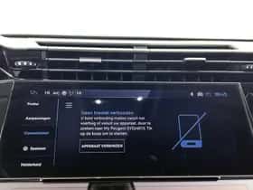 Peugeot 408 (2025) thumbnail 20