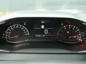 Peugeot 208 (2020) thumbnail 21