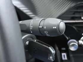 Peugeot 208 (2025) thumbnail 25