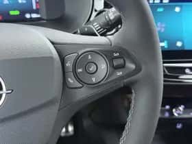 Opel Corsa (2025) thumbnail 27