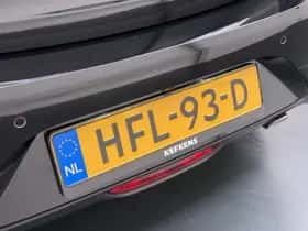 Opel Corsa (2025) thumbnail 10