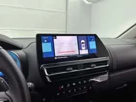 Citroën C5 Aircross (2023) thumbnail 21
