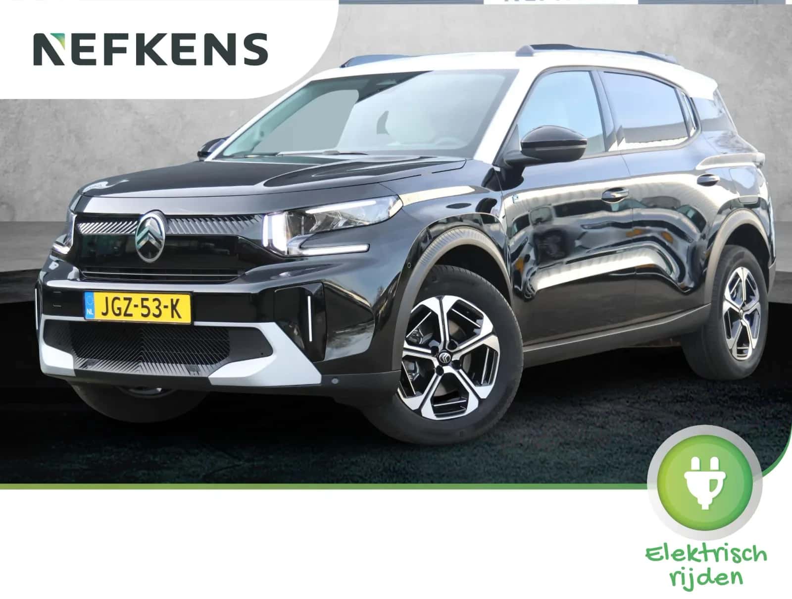 Citroën ë-C3 (2025) — foto 1