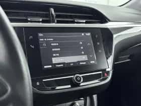 Opel Corsa (2020) thumbnail 19
