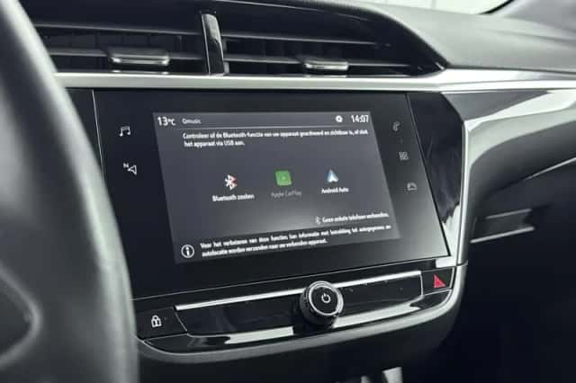 Opel Corsa (2020) thumbnail 20