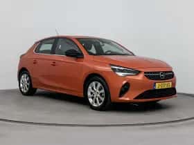 Opel Corsa (2020) thumbnail 7