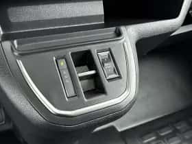 Opel Vivaro-e (2025) thumbnail 21