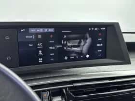 Peugeot 5008 (2025) thumbnail 21