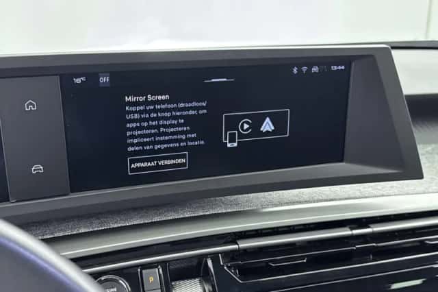 Peugeot 5008 (2025) thumbnail 20