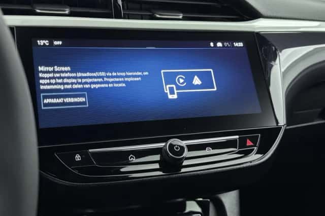Opel Corsa (2025) thumbnail 20