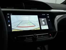 Opel Corsa (2025) thumbnail 21