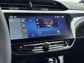 Opel Corsa (2025) thumbnail 22
