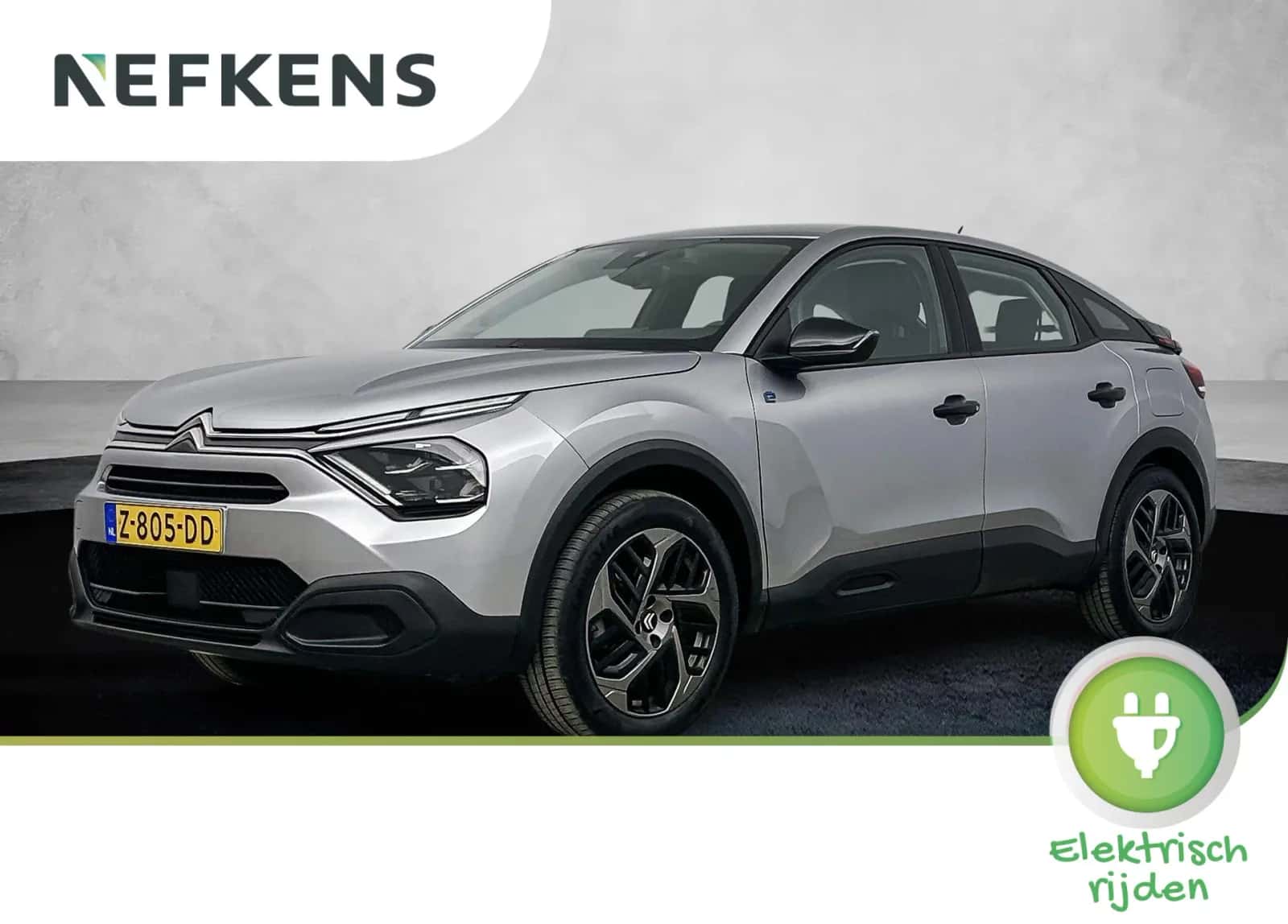 Citroën ë-C4 (2024) — foto 1