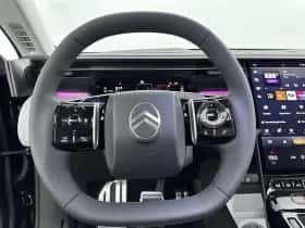 Citroën C5 Aircross (2025) thumbnail 17