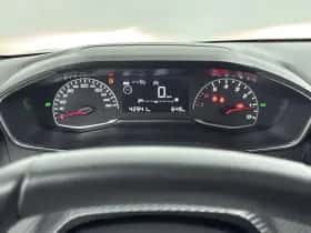 Peugeot 208 (2023) thumbnail 17