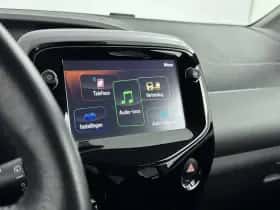 Peugeot 108 (2018) thumbnail 20
