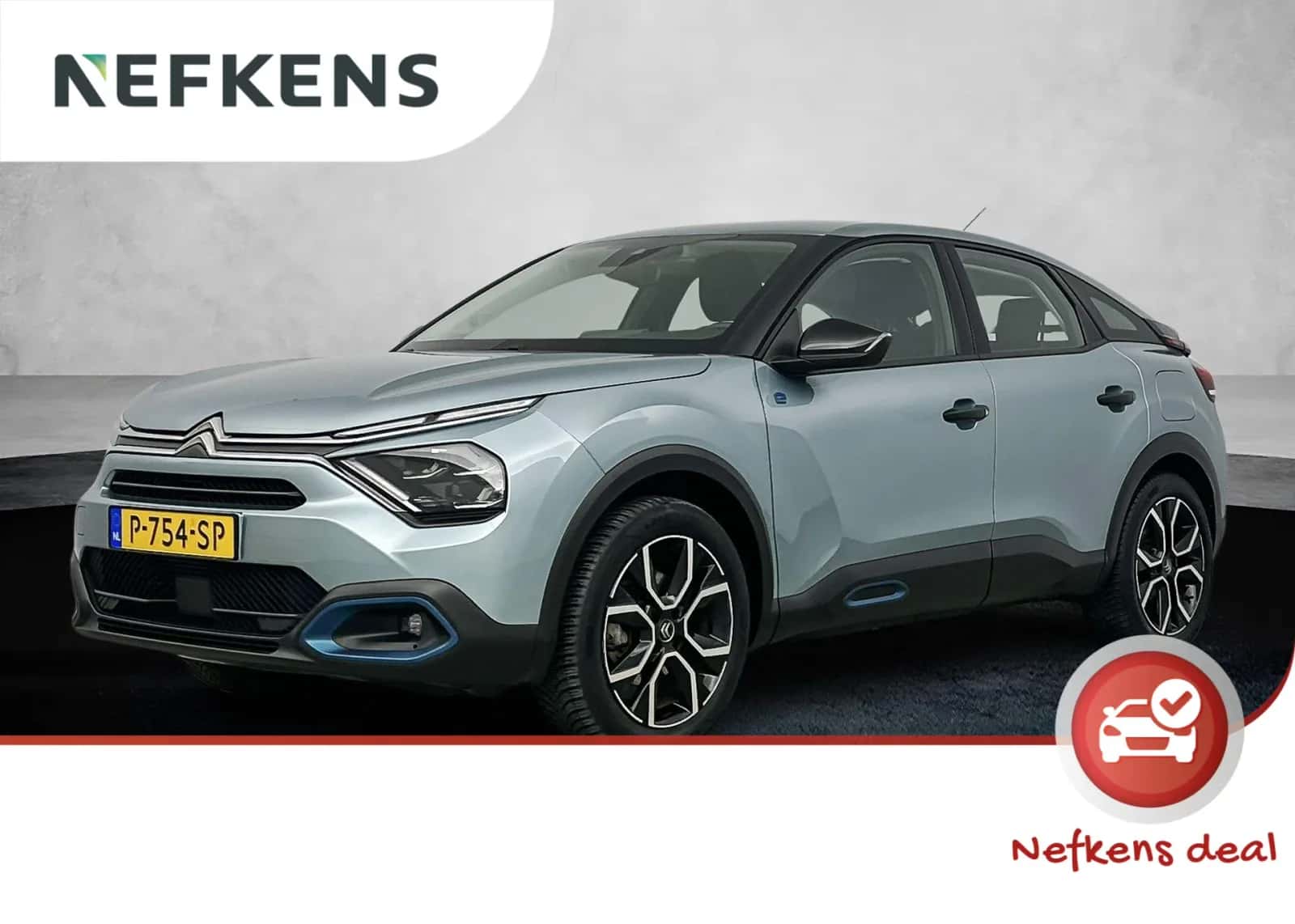 Citroën ë-C4 (2022) — foto 1