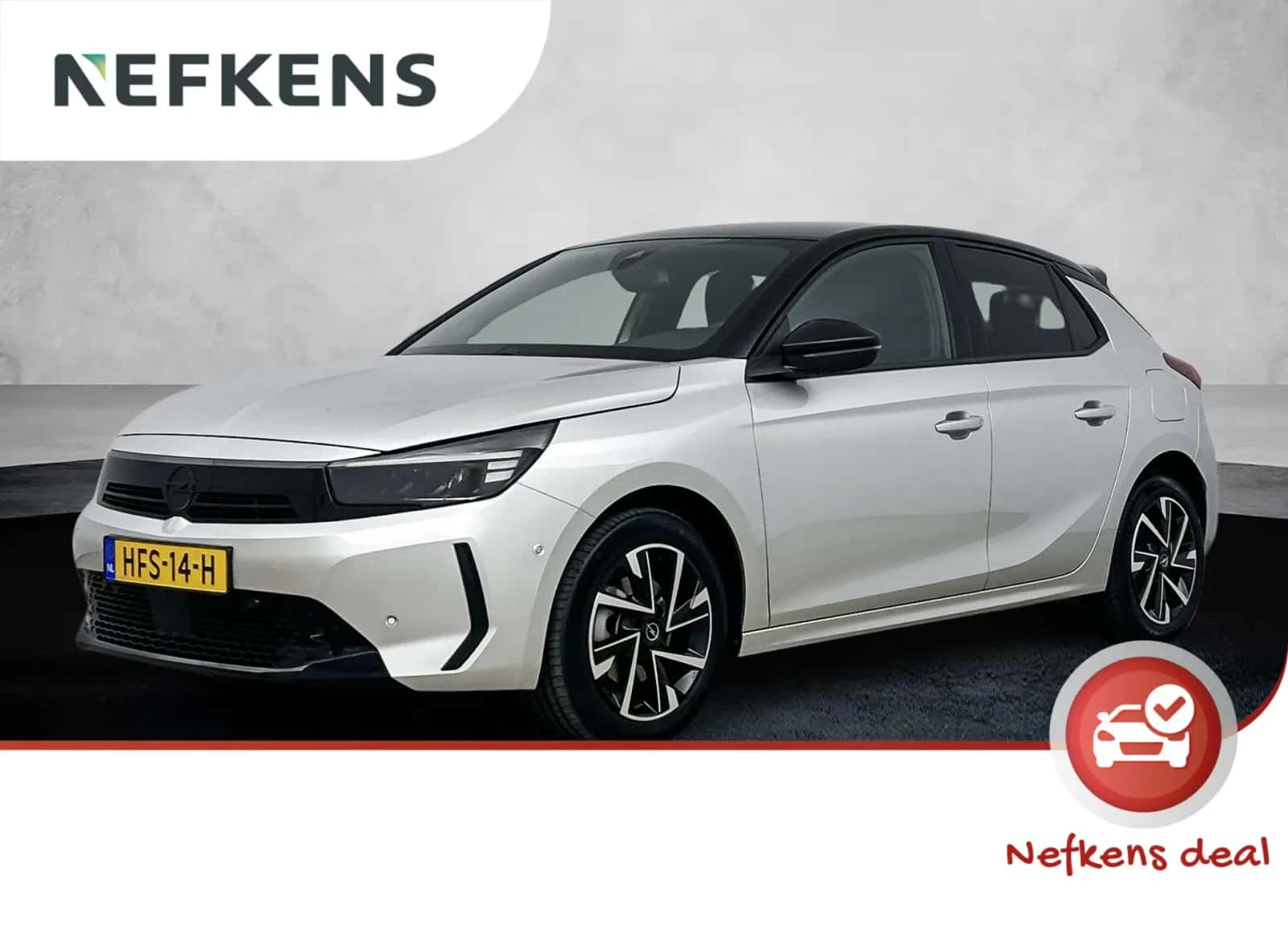 Opel Corsa (2025) — foto 1